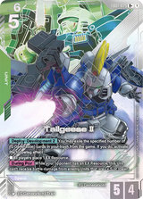 NM / Giapponese / R+ - EB01