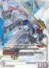 NM / Giapponese / R+ - EB01