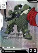 NM / Giapponese / C+ - ST10