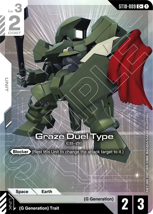 Graze Duel Type ST10-009 [ Inglese / Giapponese ]