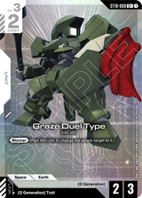 NM / Giapponese / C+ - ST10