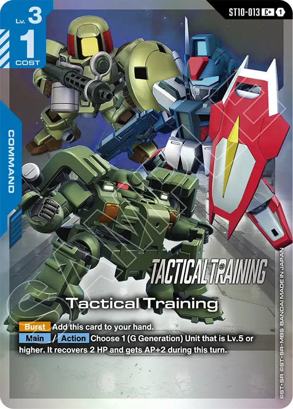 Tactical Training ST10-013 [ Inglese / Giapponese ]