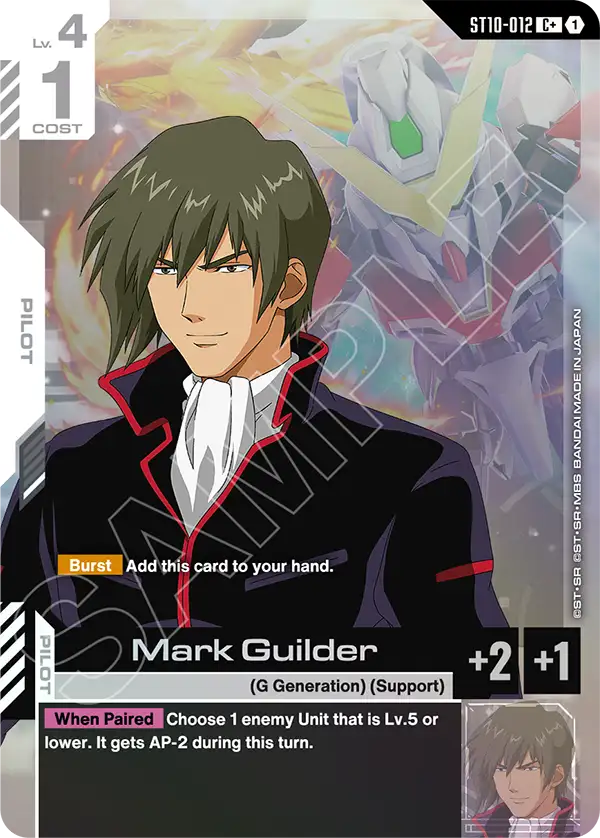 Mark Guilder ST10-012 [ Inglese / Giapponese ]