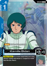 NM / Giapponese / C+ - ST10