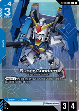 NM / Giapponese / C+ - ST10
