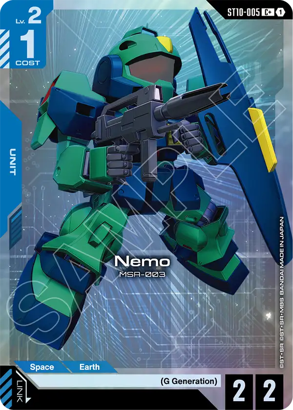 Nemo ST10-005 [ Inglese / Giapponese ]
