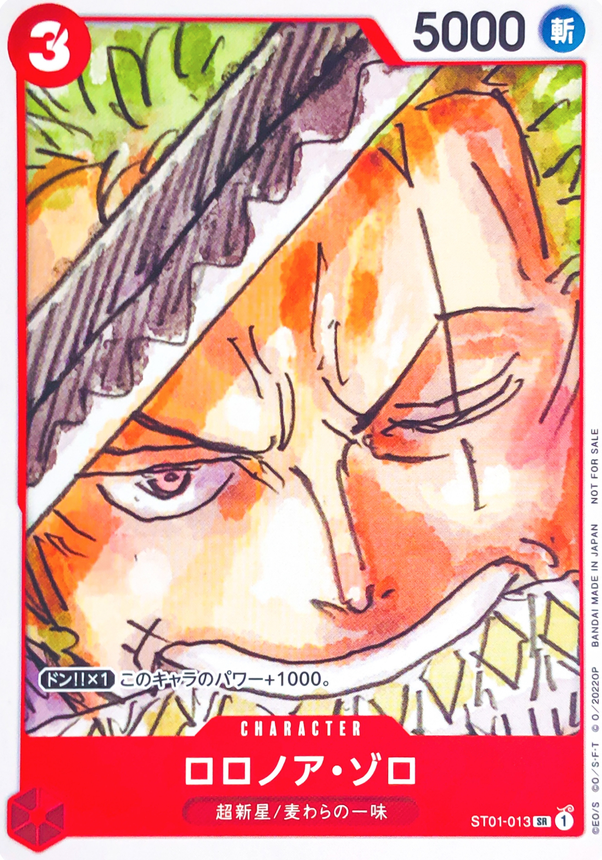 Roronoa Zoro ST01-013 [ Inglese / Giapponese / Francese / Cinese Semplificato ]