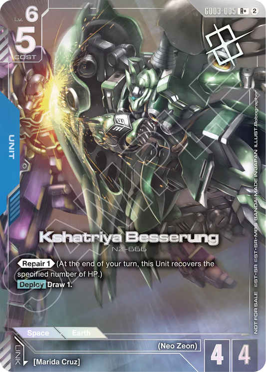 Kshatriya Besserung GD03-005 [ Inglese / Giapponese ]