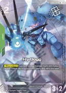 NM / Giapponese / Storetournamentwinner - GD03