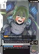 NM / Giapponese / Storetournamentparticipation - GD01