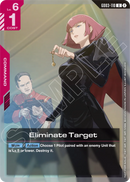 NM / Giapponese / Storetournamentparticipation - GD03