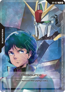 NM / Giapponese / P - RP