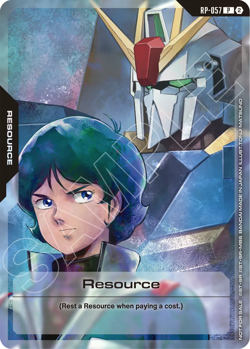 Resource RP-057 [ Inglese / Giapponese ]