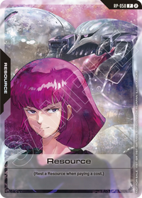 P - RP