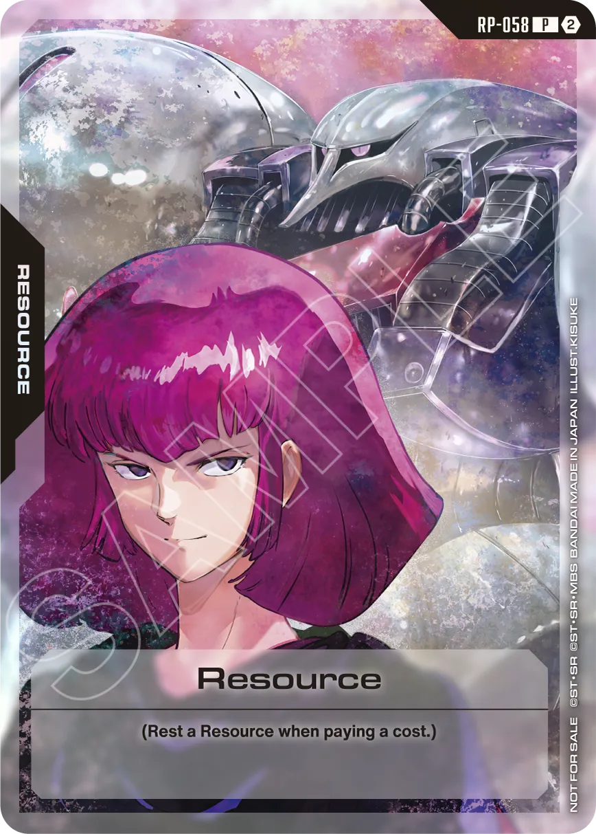 Resource RP-058 [ Inglese / Giapponese ]