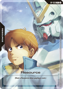 NM / Giapponese / P - RP