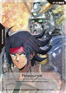 NM / Giapponese / P - RP