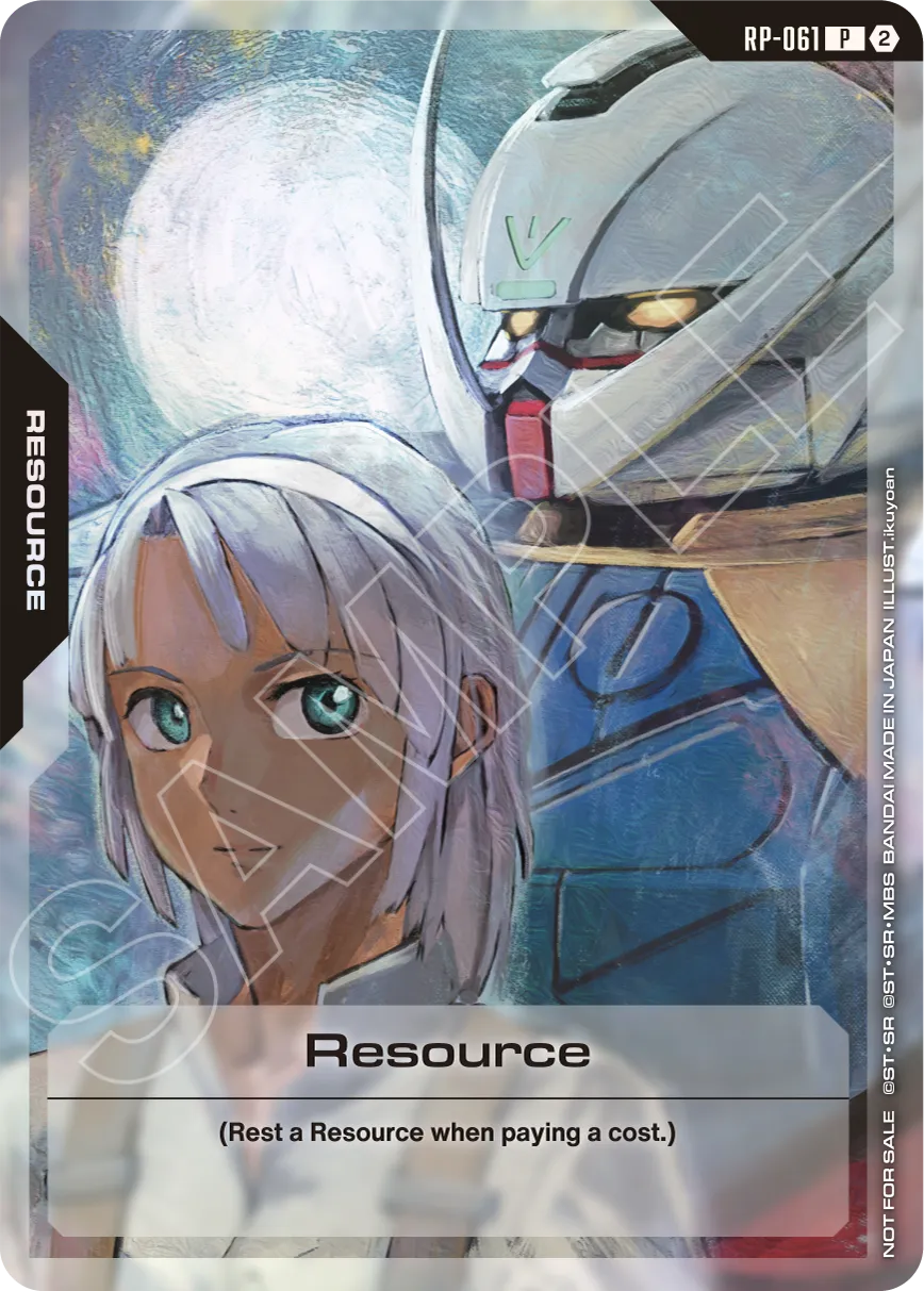 Resource RP-061 [ Inglese / Giapponese ]