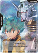NM / Giapponese / P - RP