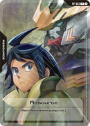 NM / Giapponese / P - RP