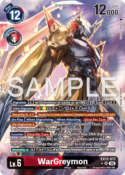 WarGreymon EX12-017 [ Inglese / Giapponese ]