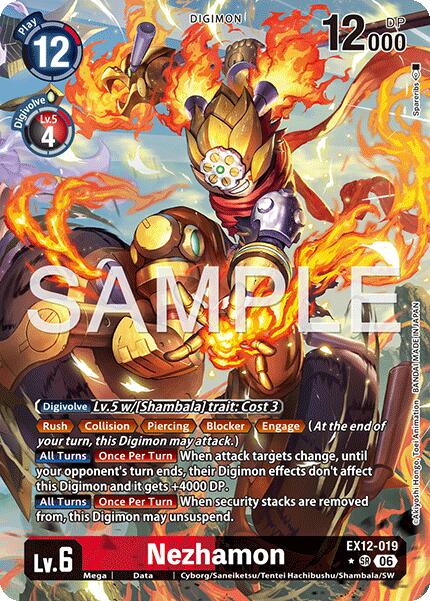 Nezhamon EX12-019 [ Inglese / Giapponese ]