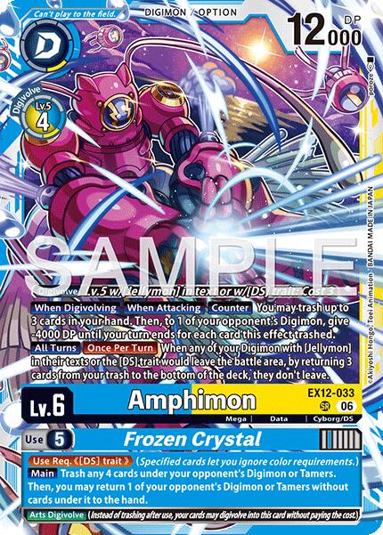 Amphimon /  / Frozen Crystal EX12-033 [ Inglese / Giapponese ]
