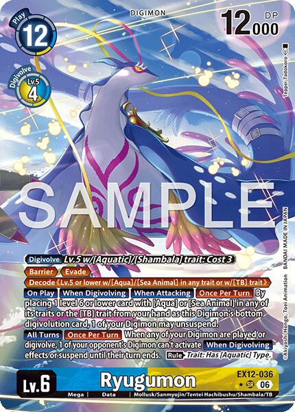 Ryugumon EX12-036 [ Inglese / Giapponese ]