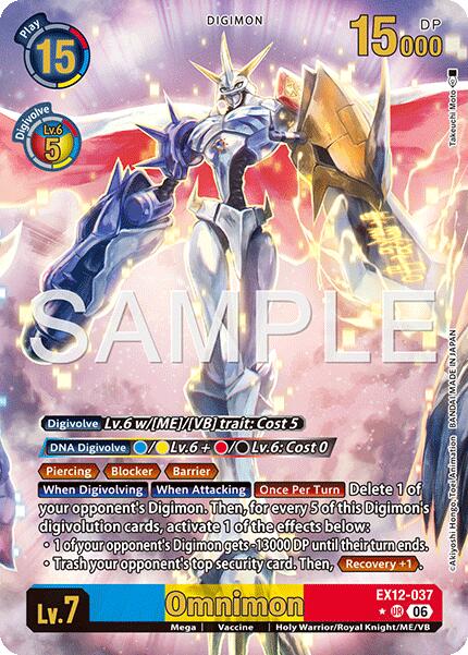 Omnimon EX12-037 [ Inglese / Giapponese ]