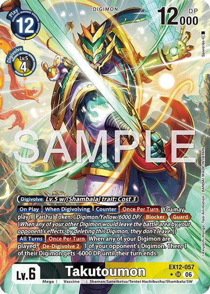 Takutoumon EX12-057 [ Inglese / Giapponese ]