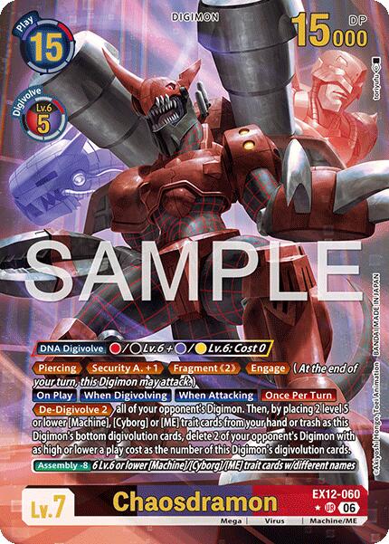 Chaosdramon EX12-060 [ Inglese / Giapponese ]