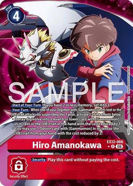 Hiro Amanokawa EX12-066 [ Inglese / Giapponese ]