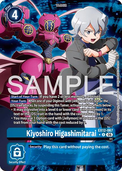 Kiyoshiro Higashimitarai EX12-067 [ Inglese / Giapponese ]