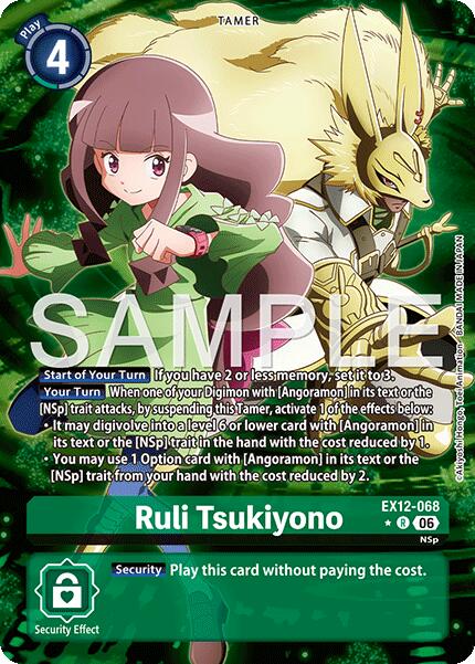 Ruli Tsukiyono EX12-068 [ Inglese / Giapponese ]
