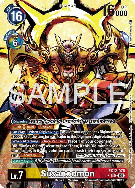 Susanoomon EX12-076 [ Inglese / Giapponese ]