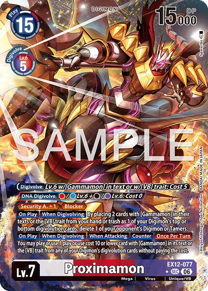 Proximamon EX12-077 [ Inglese / Giapponese ]