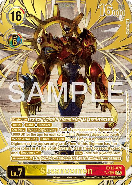 Susanoomon EX12-076 [ Inglese / Giapponese ]