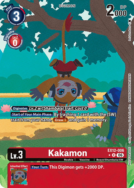 Kakamon EX12-006 [ Inglese / Giapponese ]