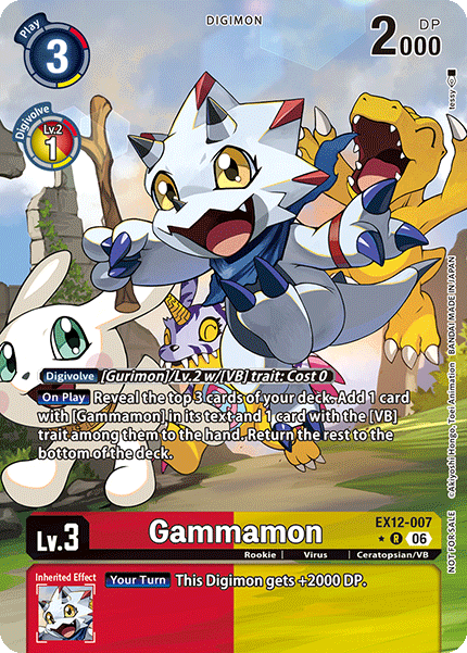 Gammamon EX12-007 [ Inglese / Giapponese ]