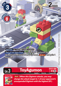 BOXTOPperfoil - EX12