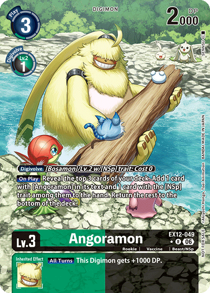 Angoramon EX12-049 [ Inglese / Giapponese ]