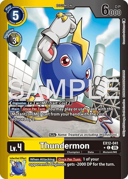 Thundermon EX12-041 [ Inglese / Giapponese ]