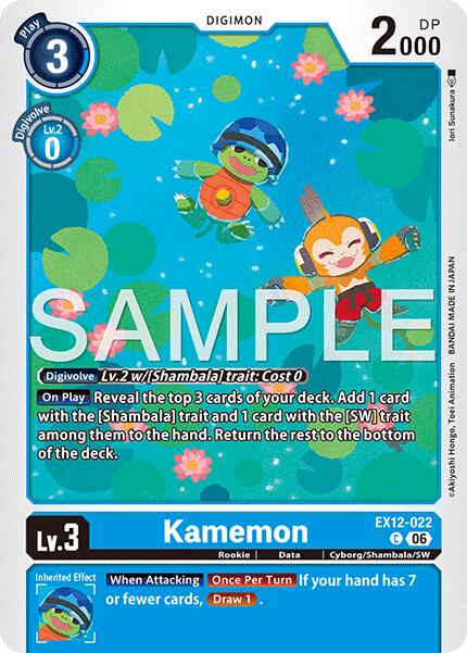 Kamemon EX12-022 [ Inglese / Giapponese ]