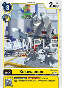 C - EX12