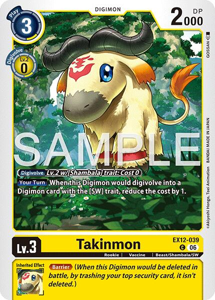Takinmon EX12-039 [ Inglese / Giapponese ]