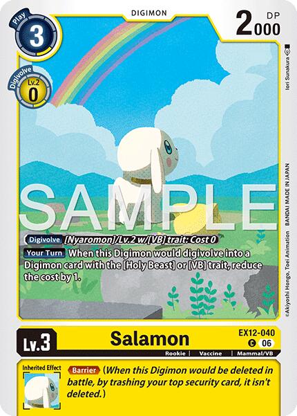 Salamon EX12-040 [ Inglese / Giapponese ]