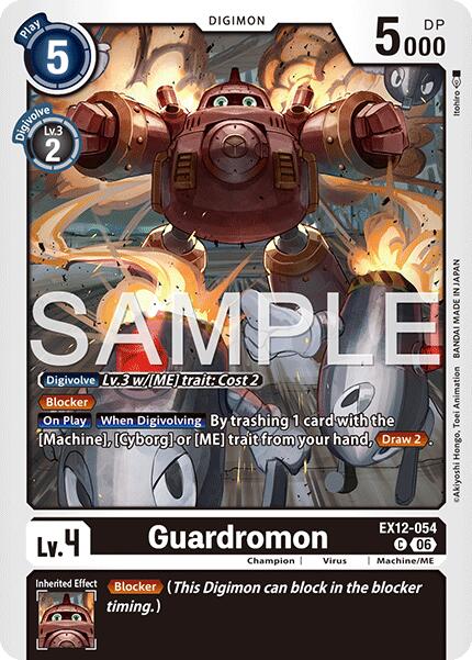 Guardromon EX12-054 [ Inglese / Giapponese ]