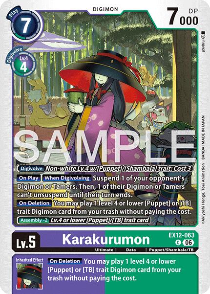 Karakurumon EX12-063 [ Inglese / Giapponese ]