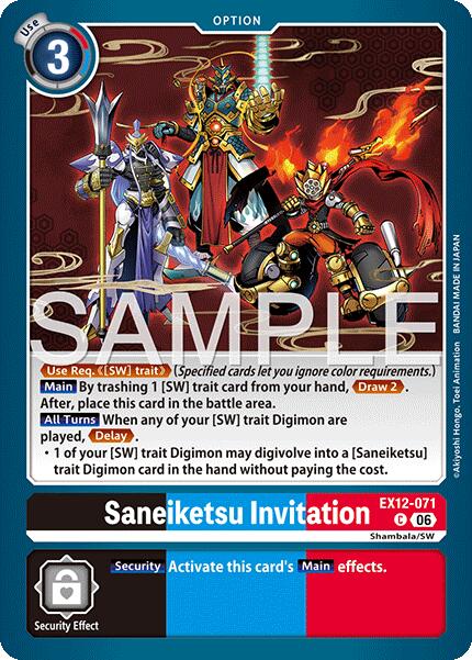 Saneiketsu Invitation EX12-071 [ Inglese / Giapponese ]