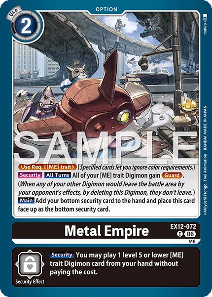 Metal Empire EX12-072 [ Inglese / Giapponese ]
